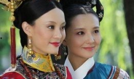 甄嬛传67集在线观看